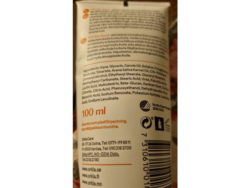 Hth Skin Repair Intensive Cream, 100 mL