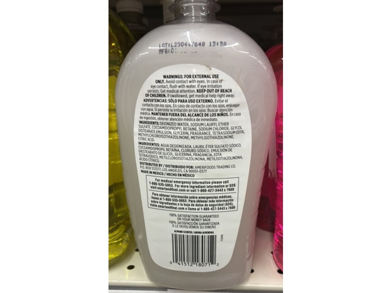 Simply Value Liquid Hand Soap, Almond Scented, 33.8 fl oz/1 L