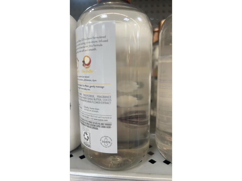 Suave Baby Moisturizer, Coconut Oil & Shea Butter, 12 fl oz/354 mL