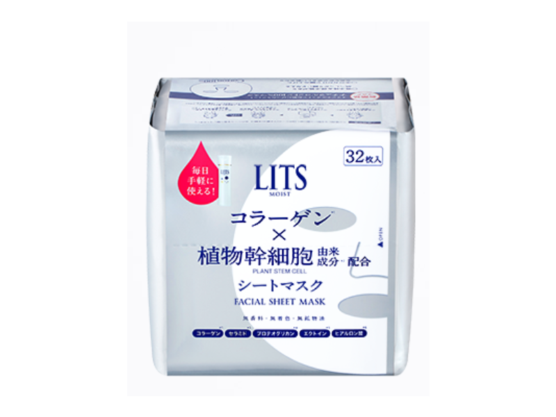 Lits Moist Facial Sheet Mask, 15.9 fl oz/400 mL