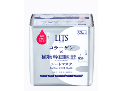 Lits Moist Facial Sheet Mask, 15.9 fl oz/400 mL