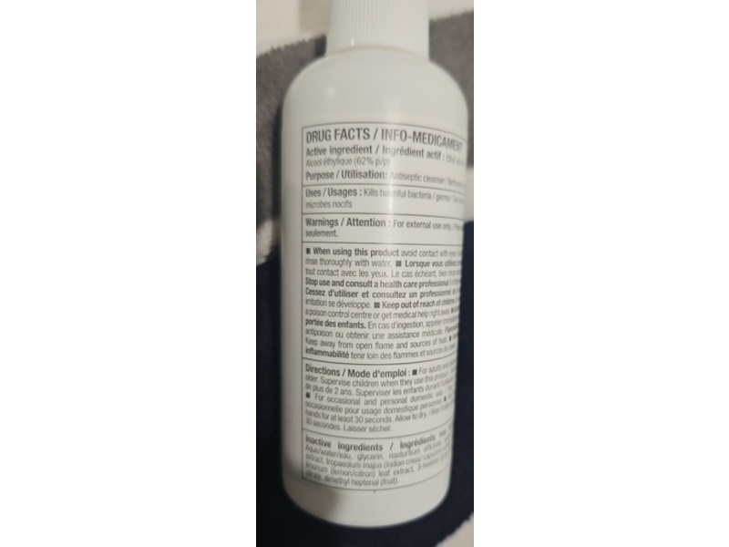 Attitude Super Leaves Science Hand Sanitizer, Lemon Leaves, 3.38 fl oz/100 mL