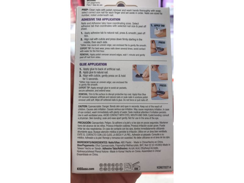 Kiss Gel Fantasy Ready-To-Wear Gel, Kgn 07, 24 Nails