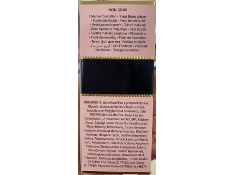 Too Faced Born This Way Foundation, Fair Almond, 1.0 fl oz/30 mL