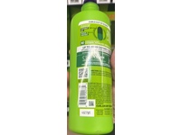 Garnier Fructis Curl Nourish Air Dry Cream Defining Butter, Vegan Protein + Coconut Oil, 17 fl oz/500 mL - thumbnail 4