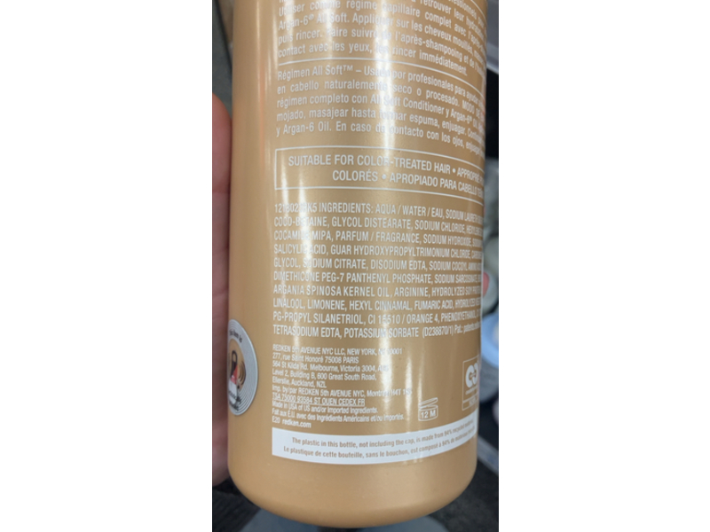 Redken All Soft Shampoo, Argan Oil + Moisture Complex, 33.8 fl oz/1000 mL