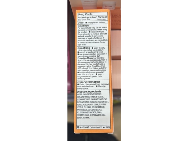 Acure Radically Rejuvenating Day Sunscreen, SPF 30, 1.7 fl oz/50 mL