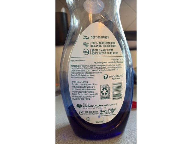 Palmolive Ultra Oxy Deep Grease Cutting Liquid Dish Soap, Power, 42.5 fl oz/1.25 L