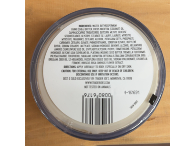 Trader Joe's Ultra Rich Body Butter, Warm Vanilla Orchid Scent, 8 oz/227 g