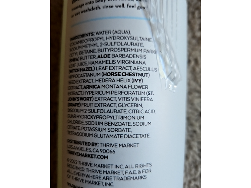 f. a. e. Ultra Gentle Body Wash, 16 fl oz/473 mL