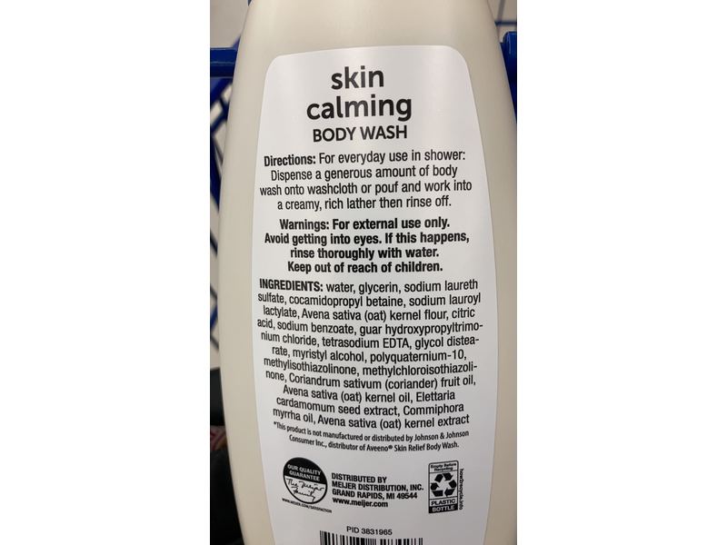 Meijer Skin Calming Body Wash, Fragrance Free, 18 fl oz/532 mL