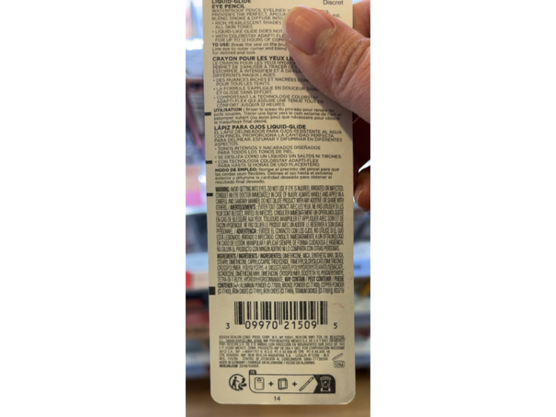 Revlon Colorstay Multiplayer Liquid-Glide Eye Pencil, 404 Under The Radar, 0.03 oz/0.9 g