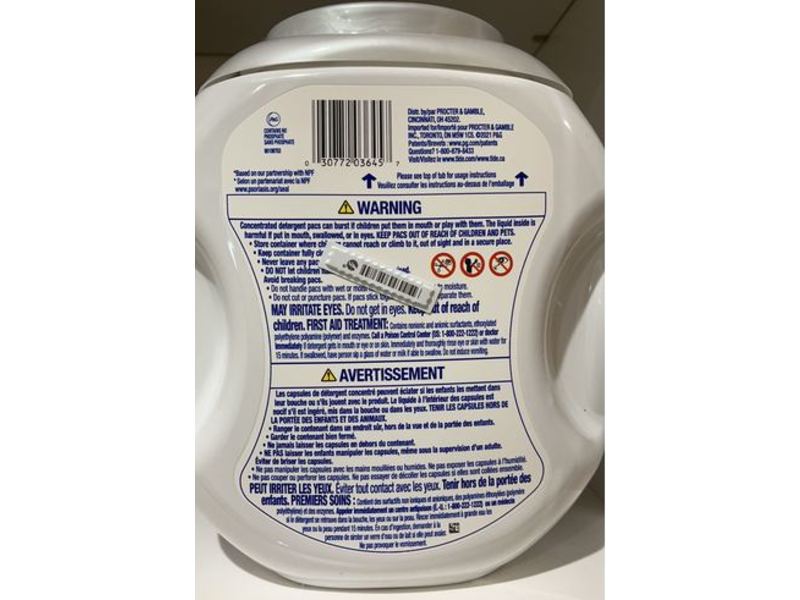 Tide Power Pods, Free/Nature, 54 oz/1.54 kg, 32 Pacs