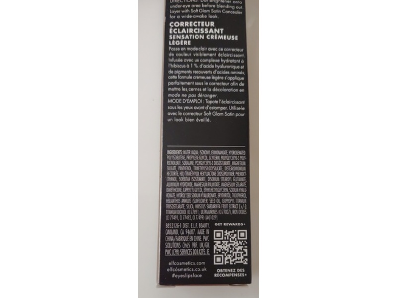 e.l.f Cosmetics Soft Glam Brightening Corrector Concealer, Light Pink, 0.21 fl oz