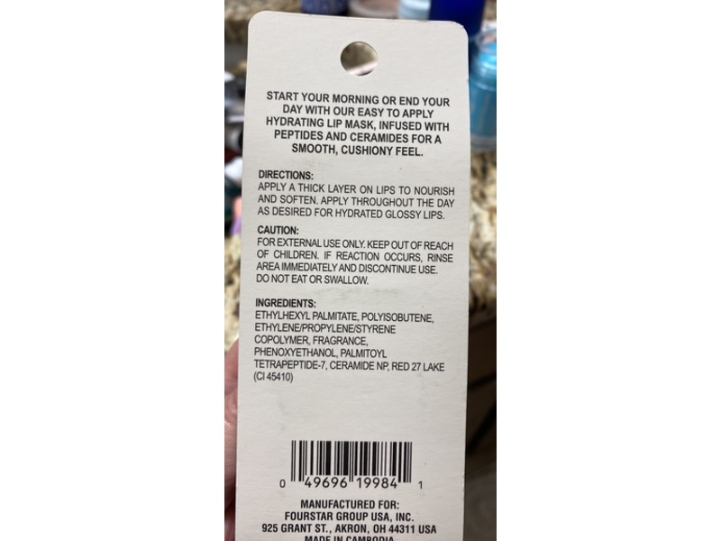 b.pure Peptide Lip Mask, 0.1 fl oz/3.5 mL
