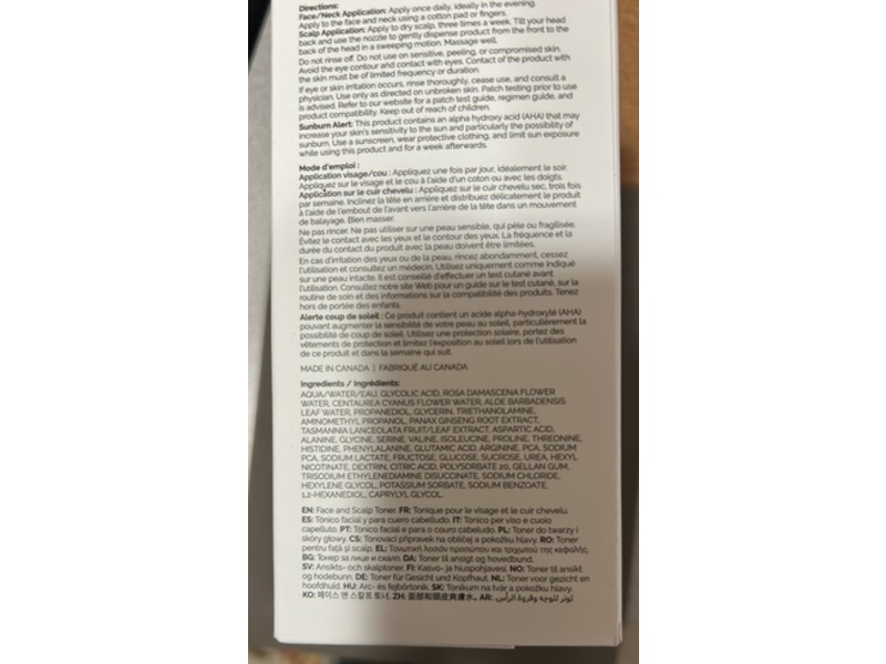 The Ordinary Mini Icons Set