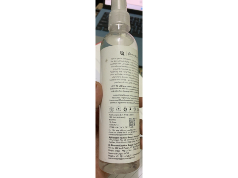 Aroma Magic Aromatic Skin Toner, Blossom Kochhar, 200 mL