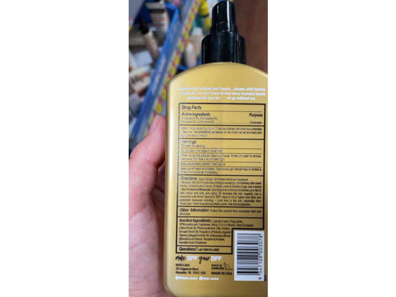 b.tan Deep Tanning Dry Spray Oil, Beach... Please, SPF 7, 8 fl oz/236 mL