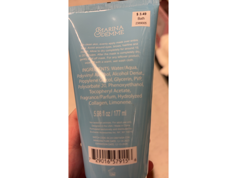 Marina Demme Collagen Peel Off Face Mask, 5.98 fl oz/177 mL