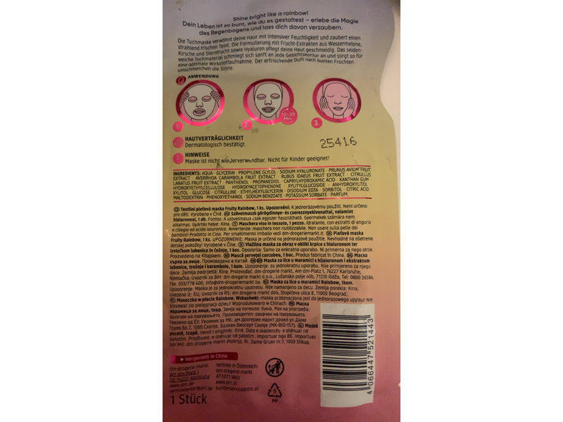 Balea Face Tuchmaske, Fruity Rainbow, 1 Pieace