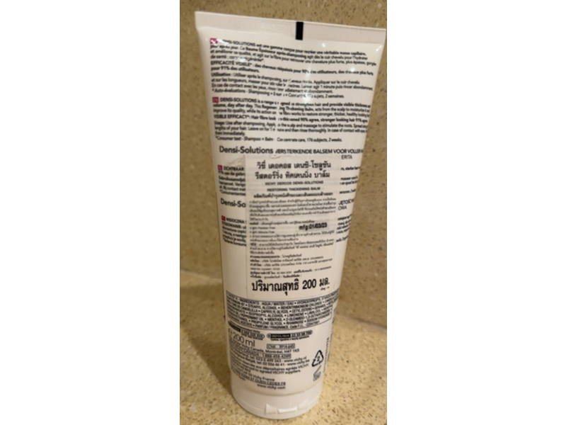 Vichy Dercos Densi-Solutions Restoring Thickening Balm, 200 mL