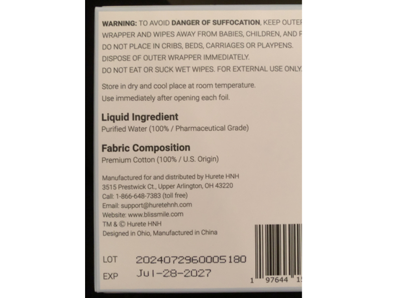 Blissmile Baby Wipes, 22 Count