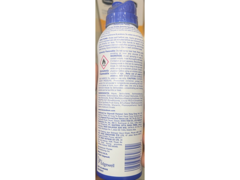 Banana Boat Kids Sensitive Sunscreen Spray, SPF 50 ++++, 6 oz/170 g