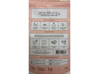 Frank Body Original Coffee Scrub, 7 oz/200 g - Image 4