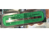 Marvis Classic Strong Toothpaste, Mint, 4.5 oz/85 mL - Image 4