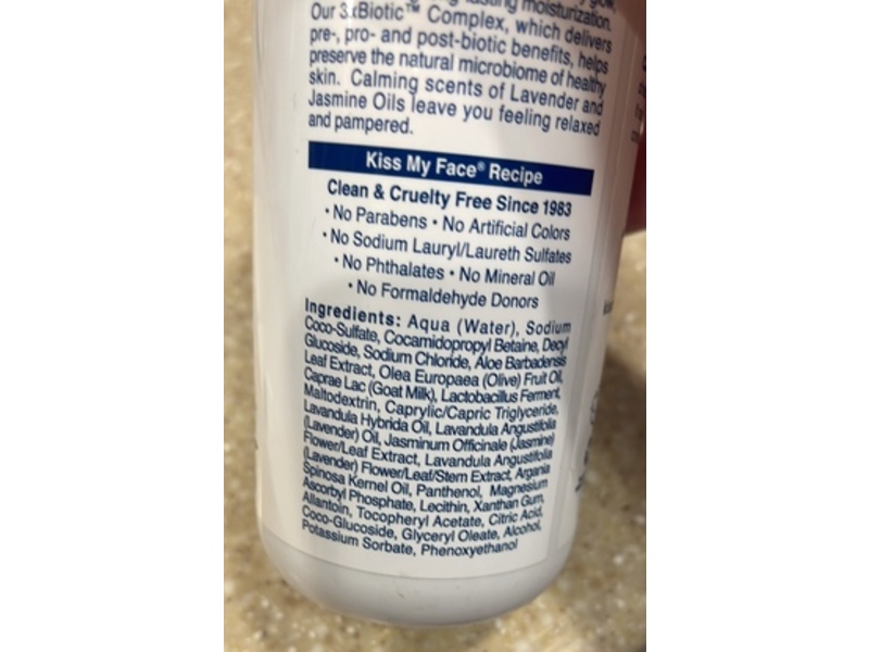 Kiss My Face Goat Milk Body Wash, Lavender & Jasmine, 16 fl oz/473 mL