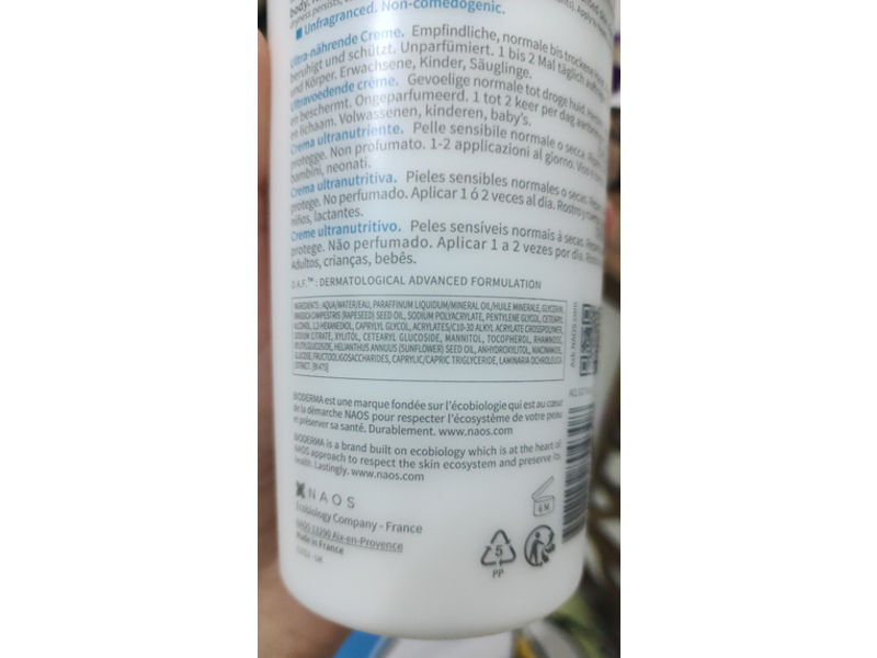 Bioderma Atoderm Creme Ultra-Nourishing Cream, Normal To Dry Sensitive Skin, 16.9 fl oz/500 mL