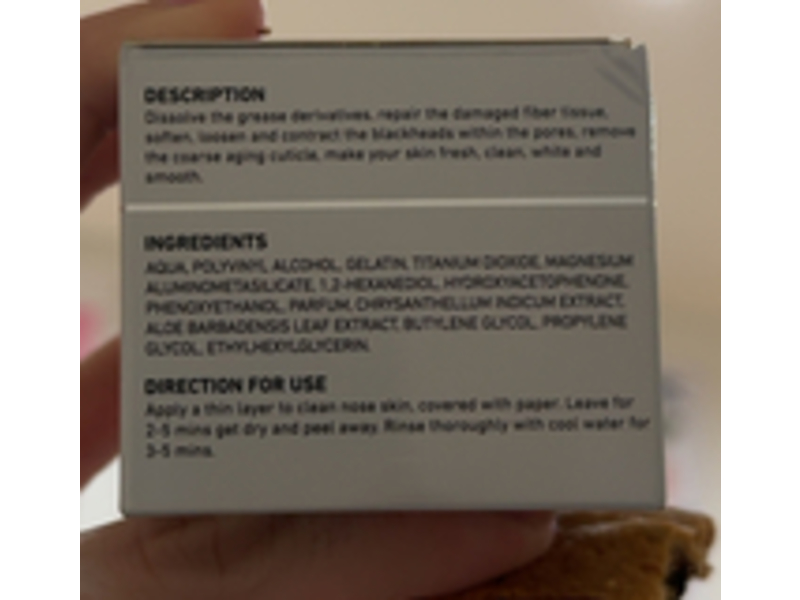 Lanbena Nose Plants Pore Strips, 1.05 oz/30 g