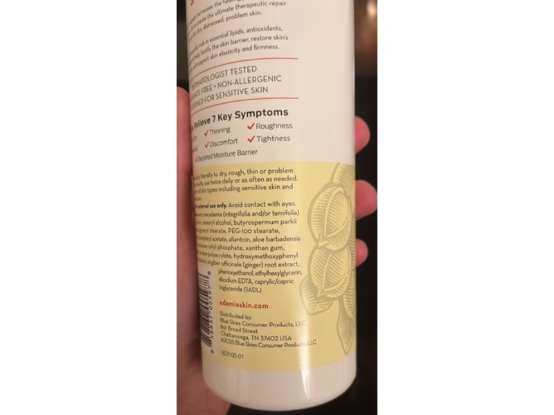 Adamia Therapeutic Repair Lotion, Macadamia Oil, Fragrance Free, 15 fl oz/444 mL