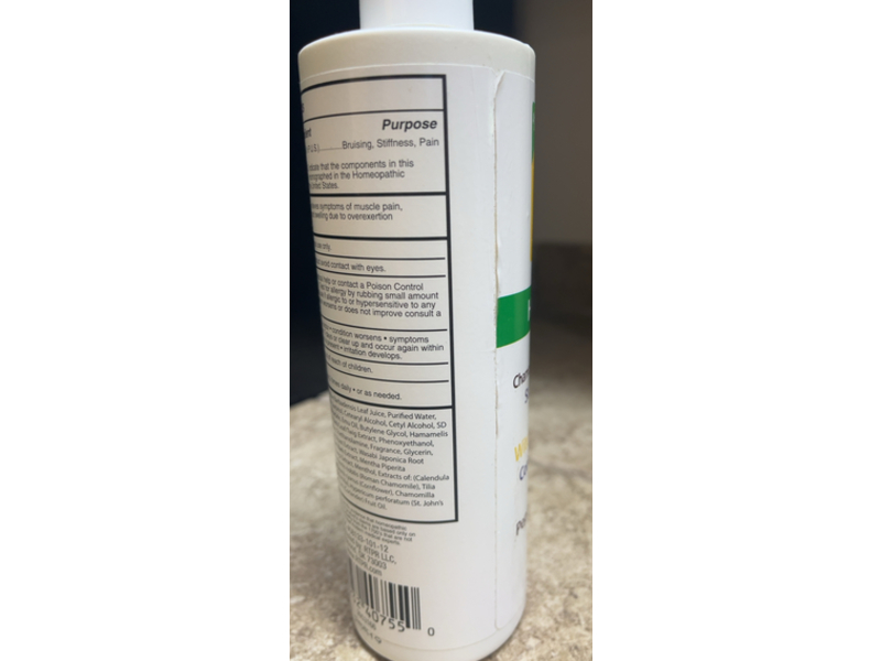 Real Time Pain Relief Topical Lotion, Hemp Oil Plus, 12 fl oz/345 mL