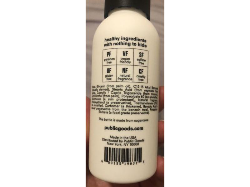 Public Goods Moisturizer, 3 fl oz