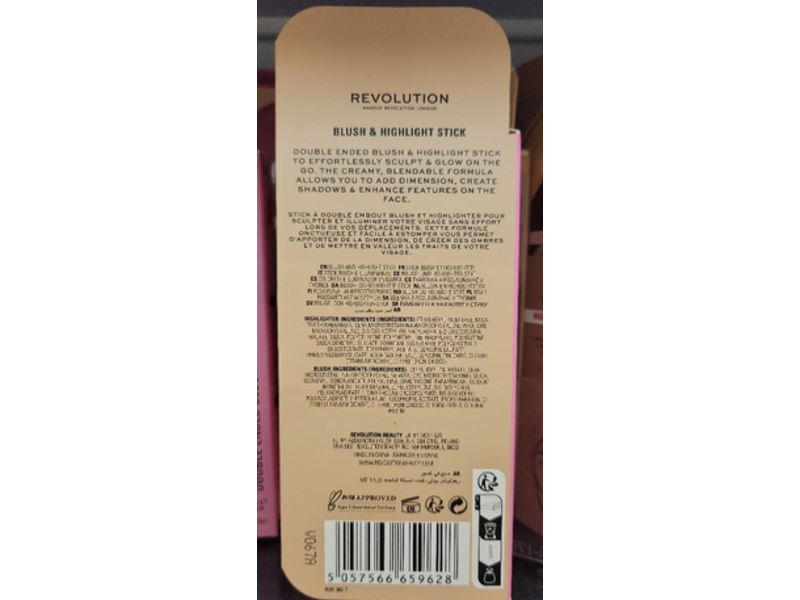 Makeup Revolution Blush & Highlight Stick, Mauve Glow, 0.15 oz/4.3 g