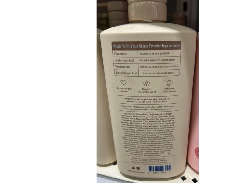 Athena Club Skin Perfecting Body Lotion, Golden Vanilla, 16 fl oz/473 mL