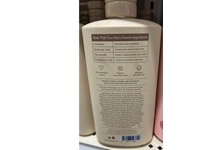 Athena Club Skin Perfecting Body Lotion, Golden Vanilla, 16 fl oz/473 mL - thumbnail 3