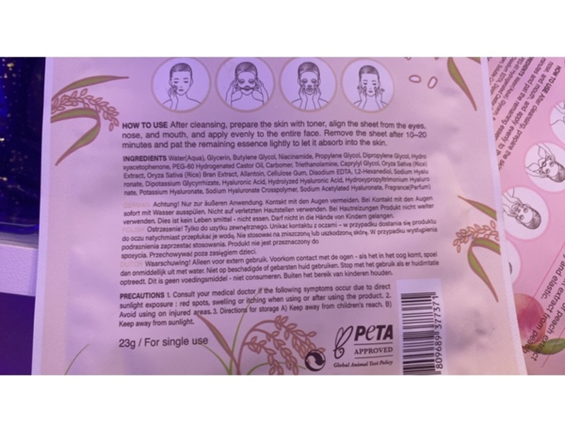 Soqu Moisturizing & Brightening Rice Mask, Rice Extract + Hyaluronic Acid * Niacinamide, 0.81 oz/23 g