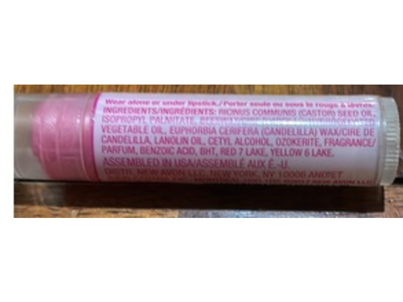 Avon Dew Kiss Lip Balm, 0.15 oz/4.2 g