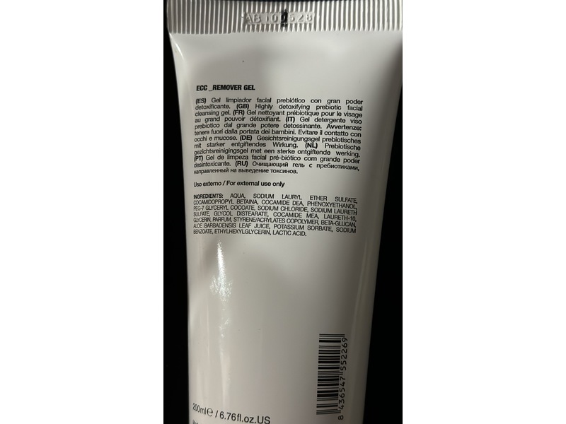 S+ Summecosmetics Essential Care Concept Remover Gel, 6.8 fl oz/200 mL