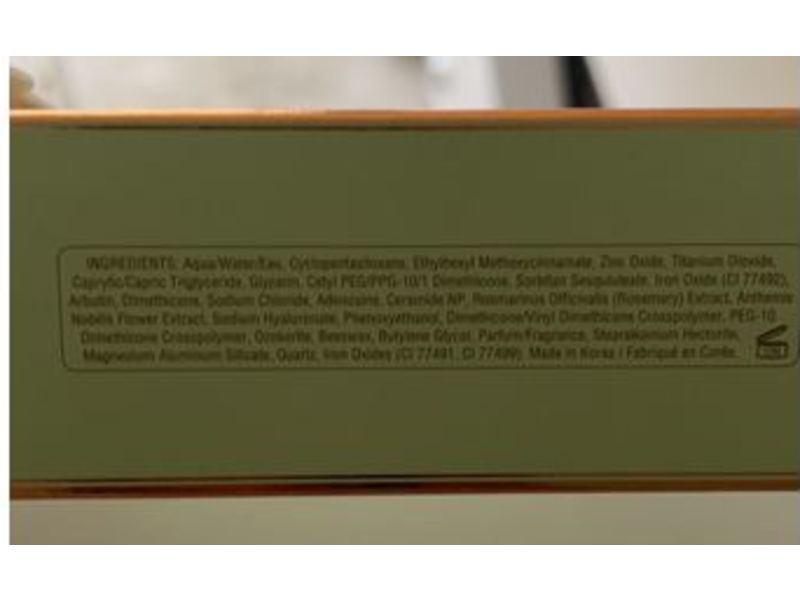 Pixi By Petra Beauty Balm, Nude, 1.7 fl oz/50 mL