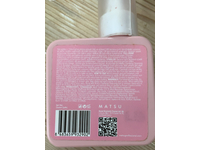 Matsu Solar Glow Tinted Sunscreen, SPF 50+ PA++++, 3.38 fl oz/100 mL - Image 3