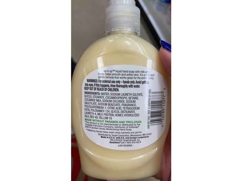 Up & Up Moisturizing Liquid Hand Soap, Milk And Honey, 7.5 fl oz/221 mL