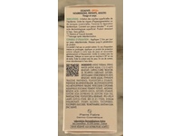 Eau Thermale Avene Cicalfate Multi-Protective Skin Repair Cream, SPF 50+, 30 mL - thumbnail 3