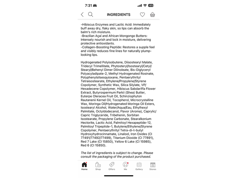 Eadem Lip Balm, Fig Sauce, 0.49 oz