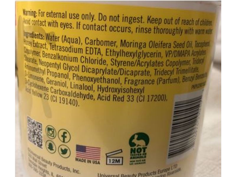 Jamaican Mango & Lime Locking Gel, Moringa Seed Oil, 16 oz/453 g