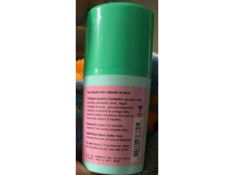 iNNBeauty Green Machine Oil Jelly Serum, 0.5 fl oz/15 mL