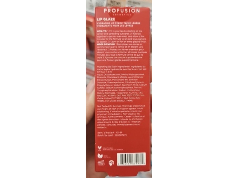 Profusion Cosmetics Lip Glaze, Raspberry Glaze, 0.1 fl oz/4 mL