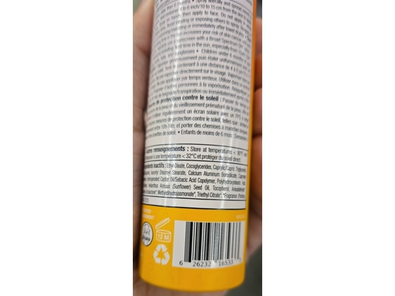 Attitude Sunly Mineral Sunscreen, Tropical Coco, SPF 50+, 3 oz/85 g